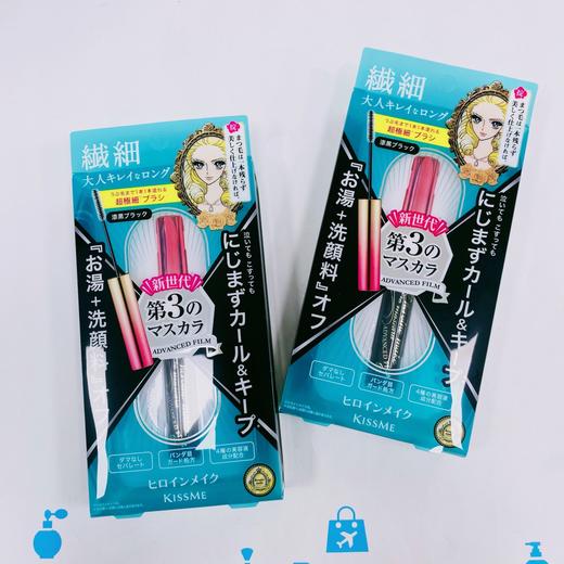 KISSME第三代超极细睫毛膏（037945）（037952） 商品图1