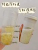 ⁴【喜善花房奇亚籽】健康早餐好搭档 20包装/盒 YC04-CRMM-XSHF 商品缩略图4