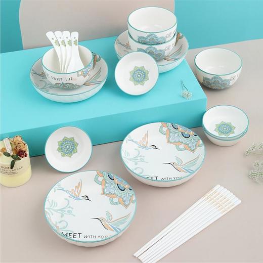 【分仓直发包邮】尚陵 楼兰餐具二十件套 SL-LL320 商品图3