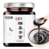 福东海 红糖姜枣膏150克/瓶姜枣茶黑糖红枣茶老姜汤 商品缩略图0