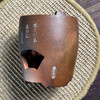 万兴号丨童文举窑变副榜炭炉 14*11.8cm 商品缩略图4