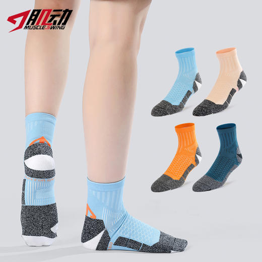 肌动725御能新品短筒薄款户外专业马拉松竞速压缩男跑步袜防滑耐磨女越野压缩袜 商品图4