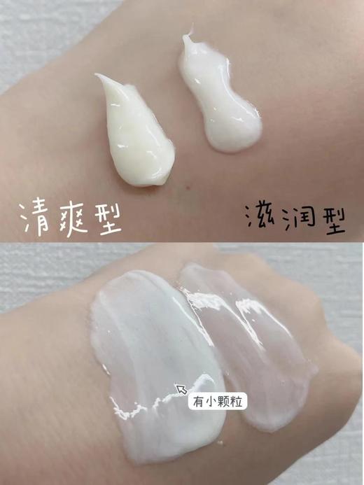 CPB/肌肤之钥125g温和洁面乳洗面奶 保湿卸妆深度温和清洁 商品图3