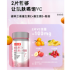 【小米专属】诺特兰德女士多维维生素 维E+维C+烟酸 60片*4瓶 商品缩略图3