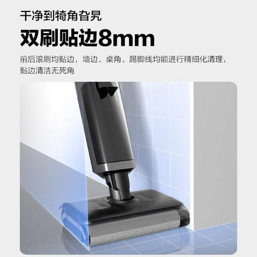 海尔洗地机S350U1 商品图5