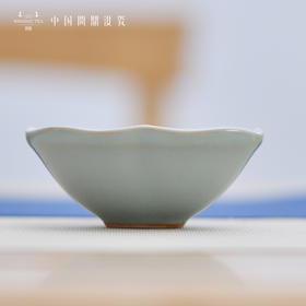 问鼎汝瓷鼎峰系列天青老款家荷杯