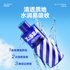 【男士面护】海洋至尊男士水律控油爽肤水120ml 商品缩略图4