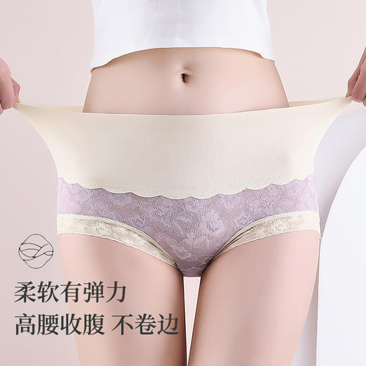 【轻薄透气！超美纯欲风蕾丝内裤】少女花朵拼色蕾丝高腰日系内裤，性感网纱火辣情调蕾丝内裤，柔软透气底档，纯欲无痕轻奢三角女士内裤比不穿还舒服 商品图0