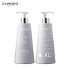 【赵露思同款】自然堂(CHANDO)头皮护理丰盈强韧舒缓洗发露/丰盈强韧蓬顺精华乳 550mL 商品缩略图3