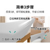 棉高弹床笠N-FIT 单人约110*170*40cm/双人约145*170*40cm 商品缩略图2
