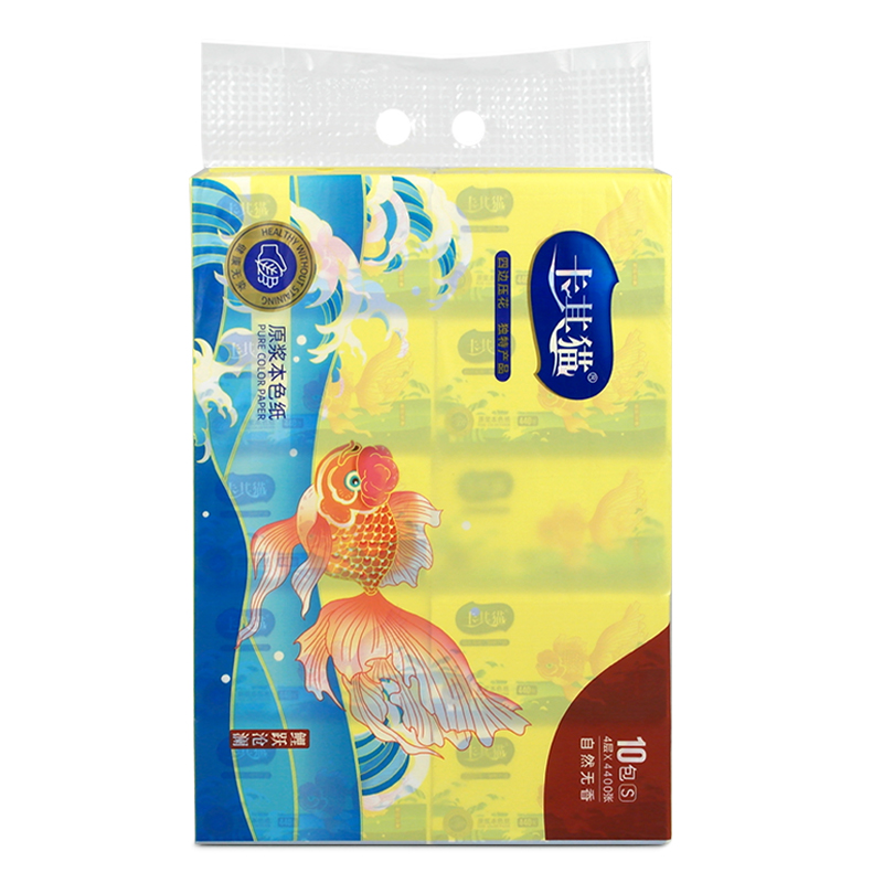卡其猫纸巾本色抽纸竹浆面巾纸鲤跃沧澜餐巾纸440张 10包