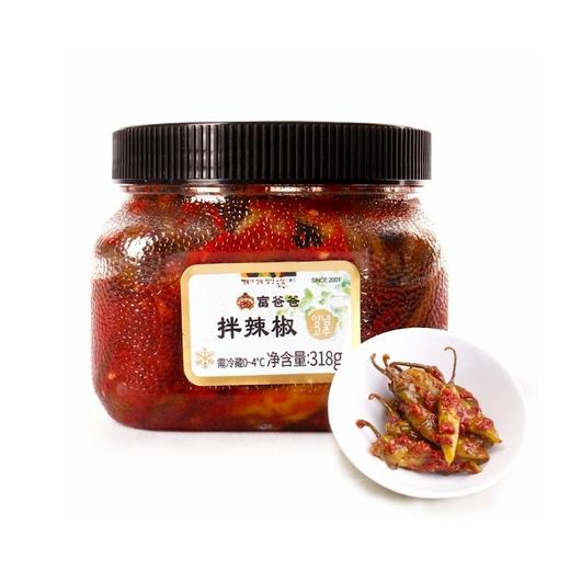 부자아빠 고추무침318g 商品图0