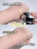 嘉媚乐精油乳 商品缩略图6