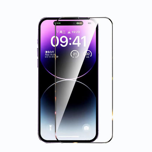 （苹果系列）八强膜防静电高铝全覆盖细边钢化膜苹果系列 商品图4