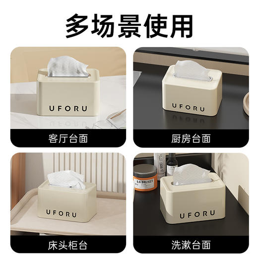 桌面弹簧升降纸巾盒新款字母抽纸盒家用客厅卧室纸巾收纳盒 商品图4