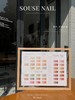 【秒杀价】搜色 · 花枝甜柚 商品缩略图1