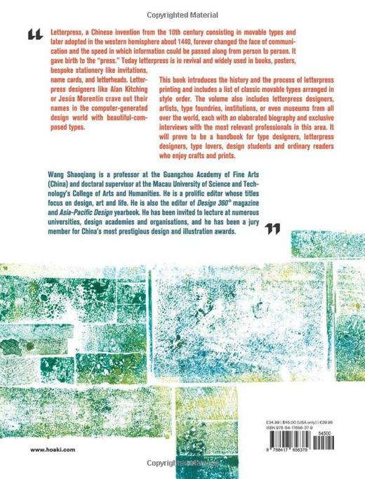 GET IMPRESSED: The Revival of Letterpress and Handmade Type，印象深刻：凸版印刷和手工印刷的复兴，平面设计 商品图1