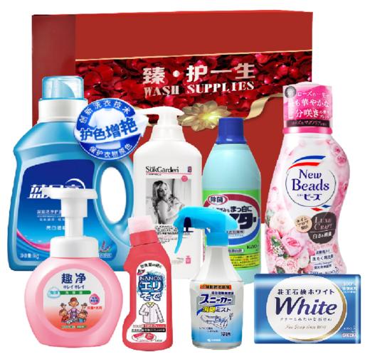 【团购展示】花王家清衣物护理8件套293型 商品图0