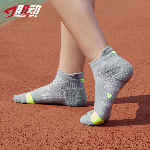 肌动737锋速跑步短袜春夏毛巾底运动袜男女专业马拉松袜低帮防滑袜子 商品图8
