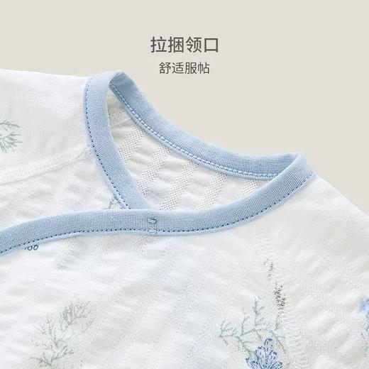 英氏-内衣类（春）G3碧浮和袍英氏白52CM 商品图1