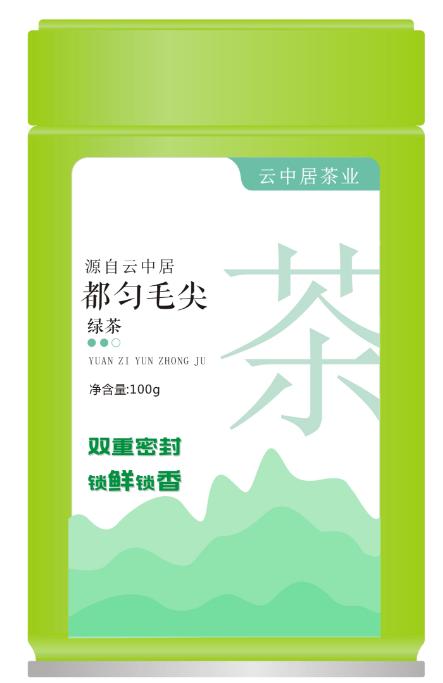 不干胶-都匀毛尖罐装100g（罐身） 商品图0
