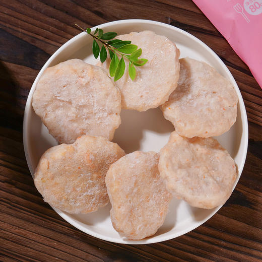 【节目同款】【买2送1】 顺丰速配 三文鱼饼 三文鱼含量≥30%  美味营养 添加DHA鱼油粉 双重DHA  孩子孕妇老人都适合吃（40g*2块）/袋 商品图3