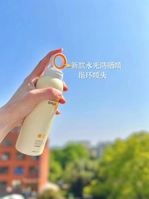 浅草川防晒喷雾180ml 商品图1