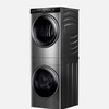 海尔（Haier）洗烘套装 H9 B1010 商品缩略图13