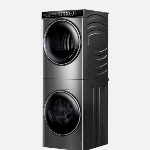 海尔（Haier）洗烘套装 H9 B1010 商品图13
