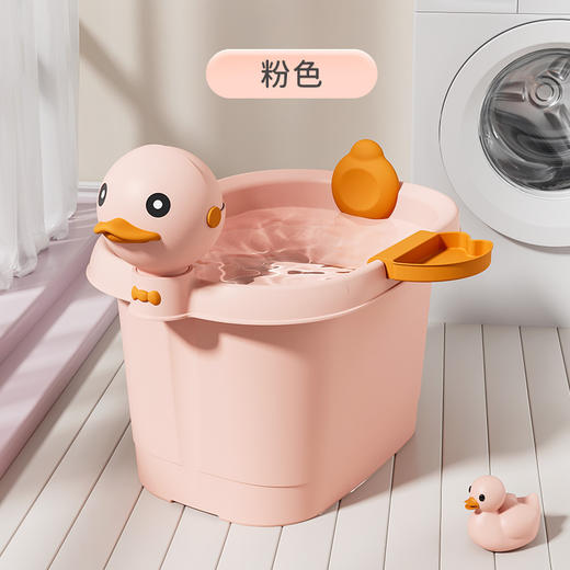 【随心所浴 长效锁温 保暖不着凉】小黄鸭儿童洗澡桶宝宝泡澡桶婴儿洗澡盆大浴桶家用加大号加厚塑料 商品图6