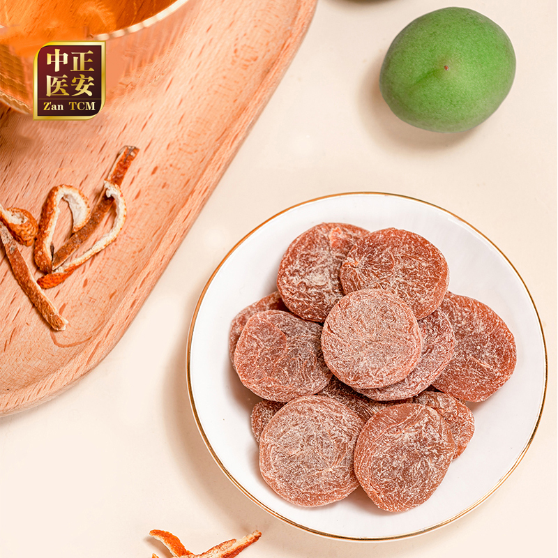 正安国货·陈皮梅饼 无核软糯入口酸甜肉厚质软蜜饯话梅果脯水果干