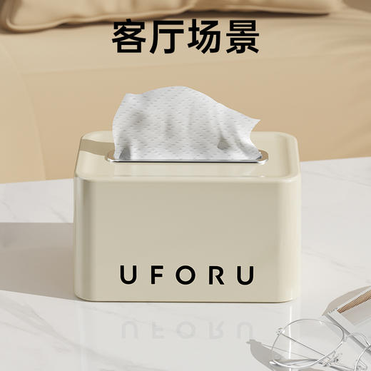 桌面弹簧升降纸巾盒新款字母抽纸盒家用客厅卧室纸巾收纳盒 商品图5