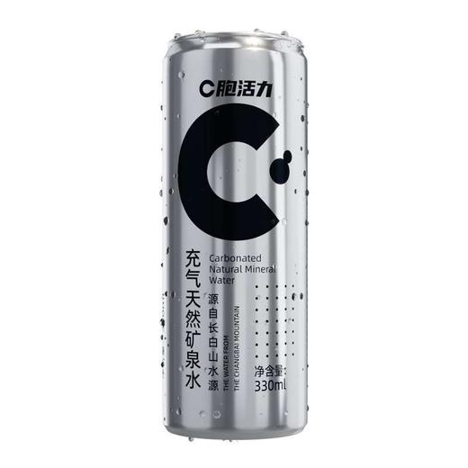 C胞活力充气天然矿泉水330ml/瓶 24瓶/箱（4x6瓶/箱） 商品图4