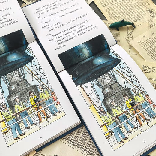 莉莉的海底世界 商品图2