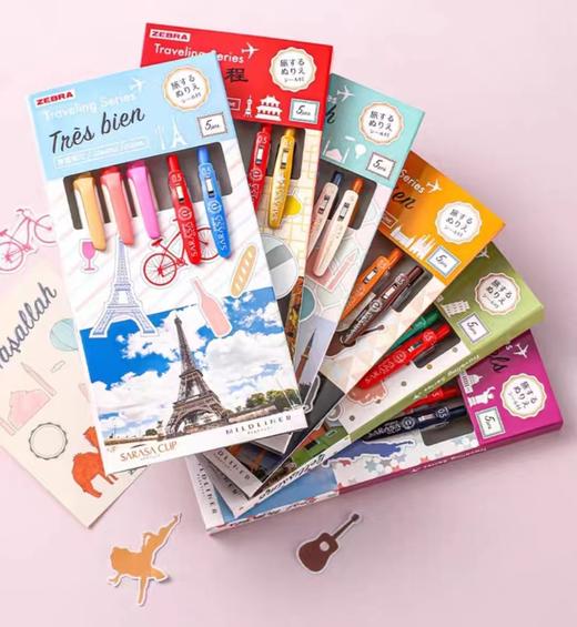日本ZEBRA斑马荧光笔旅行系列套装限定双头WKT7荧光色笔mildliner+按动jj15中性笔 商品图1