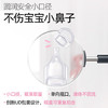肌肤蕾（gifrer）生理盐水 海盐水 婴儿洗鼻水 舒缓鼻塞 儿童洗鼻盐水 5ml*10 商品缩略图7