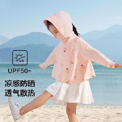 【团购展示】22冰触系列儿童披肩防晒服 商品图0
