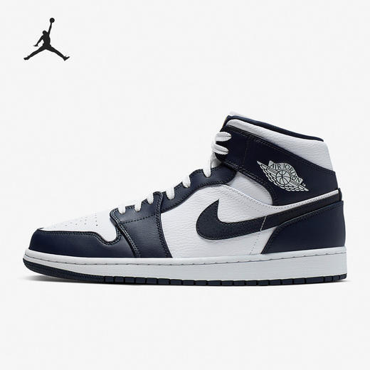 Nike/耐克 Air Jordan 1 男子缓震运动篮球鞋 554724-174 商品图1