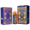 贵州国台酒 酱香型白酒53度500ml 国台十年宝石蓝 商品缩略图5