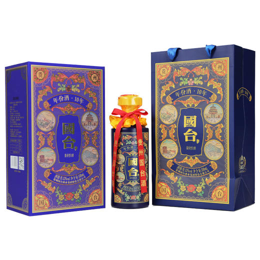 贵州国台酒 酱香型白酒53度500ml 国台十年宝石蓝 商品图5