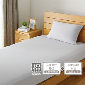 棉高弹床笠N-FIT 单人约110*170*40cm/双人约145*170*40cm