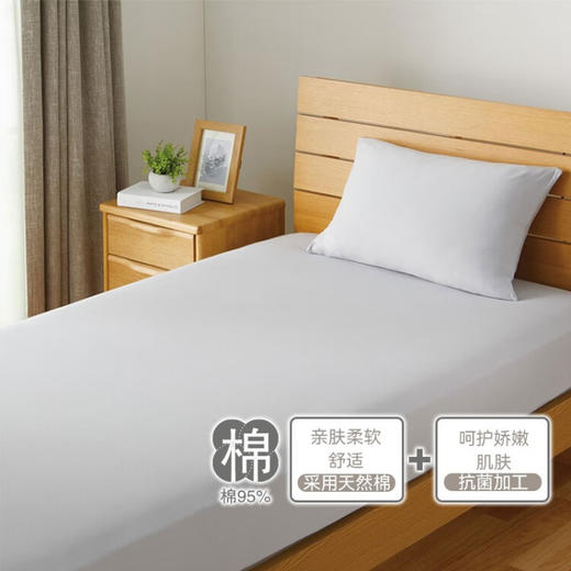 棉高弹床笠N-FIT 单人约110*170*40cm/双人约145*170*40cm 商品图0