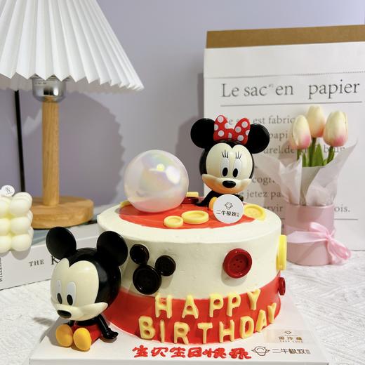 儿童定制  米奇米妮 商品图0