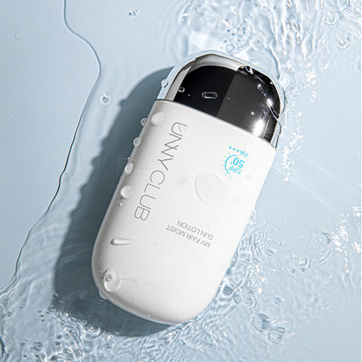 韩国悠宜UNNY清透摇摇乐防晒乳50ml 商品图4