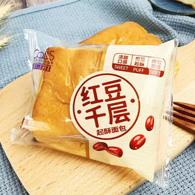 【9.9元/斤】散称咔丽滋无蔗糖吐司/红豆手撕面包（0900306）