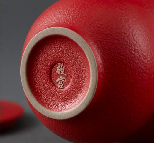 故宫 万仟堂 | 乾隆御笔福字杯福至办公杯鎏金企业定制商务礼 商品图4