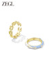 ZEGL设计师都市焕趣系列奶油蓝滴油戒指女小众设计指环开口食指戒 商品缩略图0