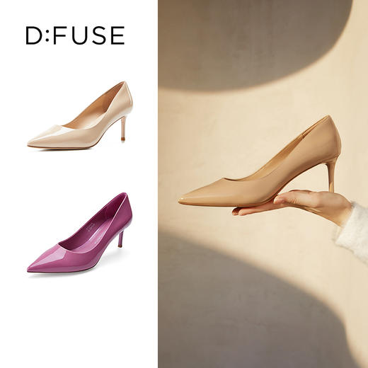 DFuse迪芙斯秋季新款漆皮尖头细跟高跟鞋OL职业单鞋DF31111114 商品图0