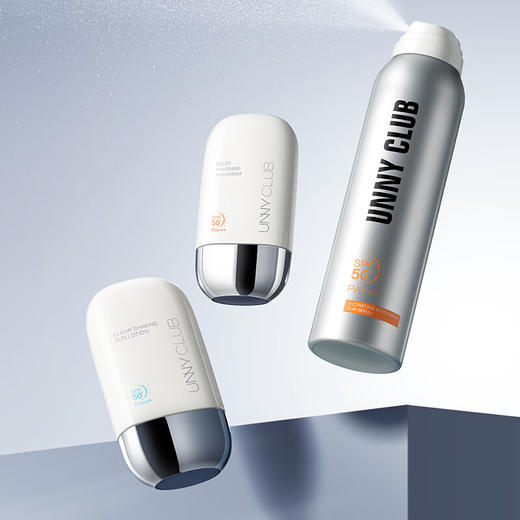 韩国悠宜UNNY清透摇摇乐防晒乳50ml 商品图10