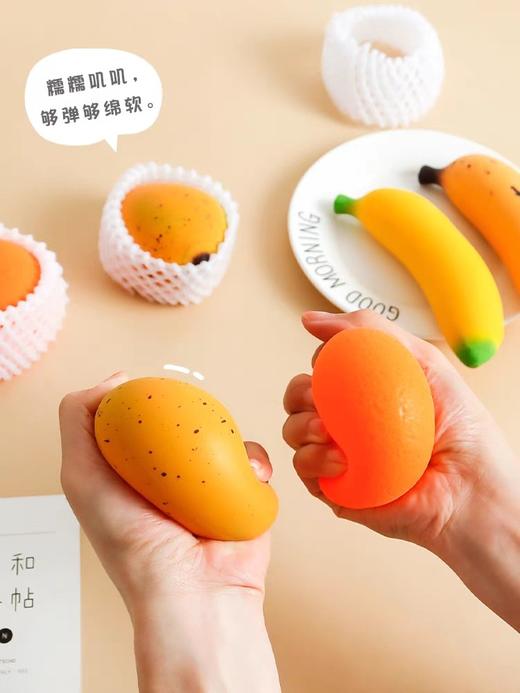 解压系列 商品图0